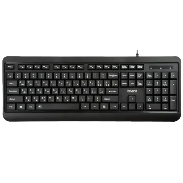 Beyond-BK-4765-Wired-Keyboard-1-600x600